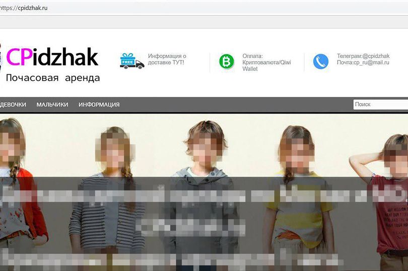 Seri Petualangan Cak Borgol: Sewakan Anak-anak untuk Dizinai Lewat Website Gerai Pakaian