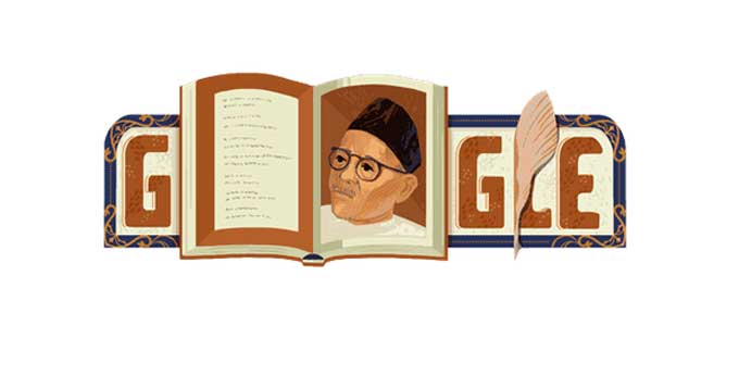 Google Doodle Menampilan Sosok Sastrawan Melayu: Raja Ali Haji Bapak Sejarah Bahasa Indonesia