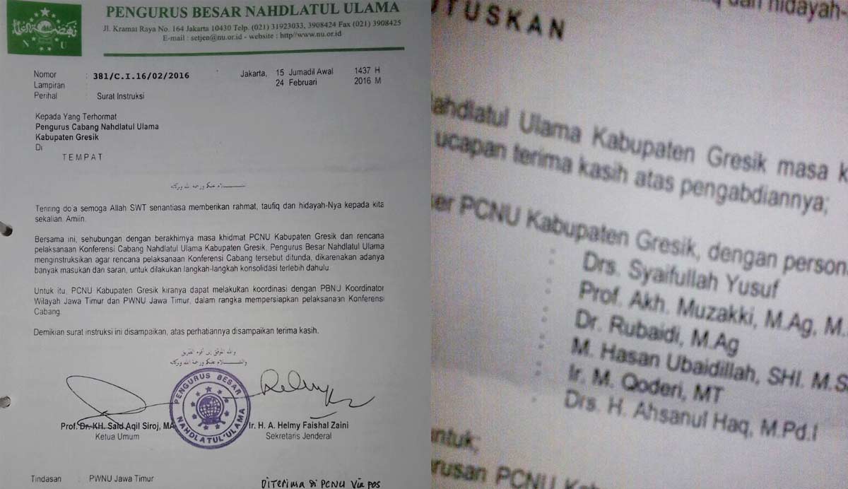 Surat penundaan konfercab PCNU Gresik tanpa tandatangan atau teken Rais Am dan Katib Am (kiri) dan surat penunjukan Saifullah Yusuf sebagai caretaker.