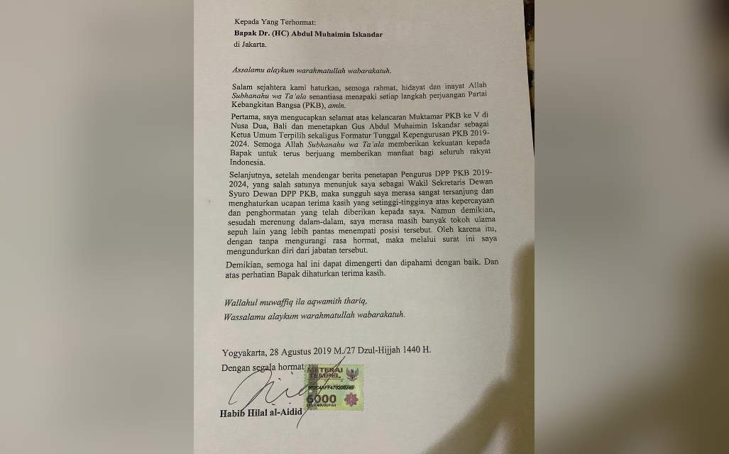 Surat pengunduran diri Habib Hilal Al Aidid. foto: istimewa