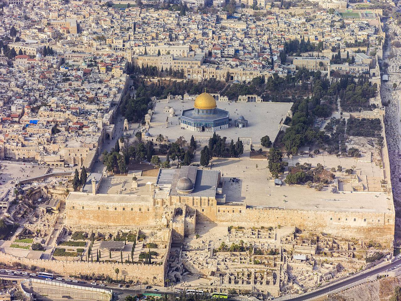 Inilah foto kawasan al-Haram as-Syarif. Foto: wikipedia