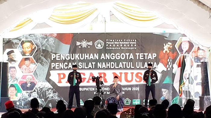 Ikatan Pencak Silat Pagar Nusa Nahdlatul Ulama (IPSPN-NU) Kabupaten Bojonegoro resmi dikukuhkan di Kompleks Kantor PCNU tepatnya di Kampus IAI-UNU Sunan Giri Bojonegoro, Minggu (27/9).