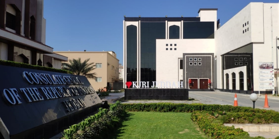 Kantor KJRI di Arab Saudi