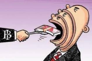 ilustrasi