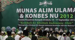 ilustrasi. Munas di Kempek Cirebon Jawa Barat. Foto: santrinews.com