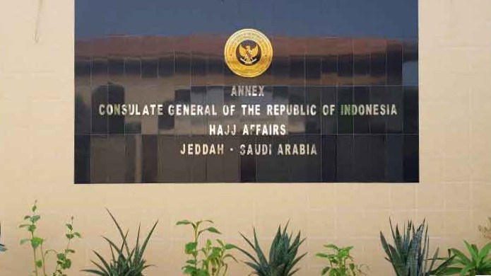 Kantor Urusan Haji (KUH) Jeddah. (Ist)