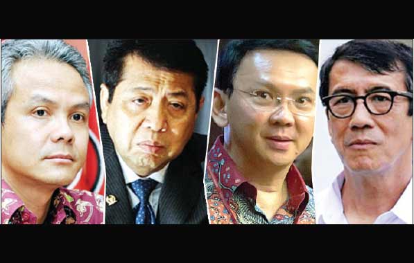 Ganjar Pranowo, Setya Novanto, Basuki Tjahaja Purnama (Ahok), dan Yasonna Laoly. 