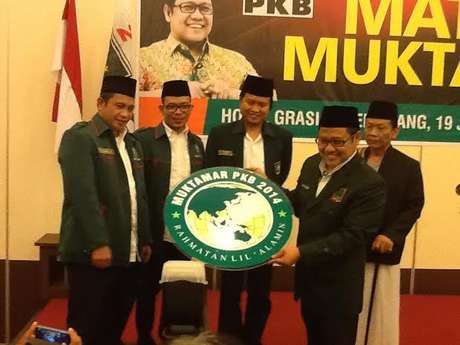 Cak Imin saat mensosialisasikan logo Muktamar PKB dengan tema utama Rahmatan lil alamin. Foto: detik.com