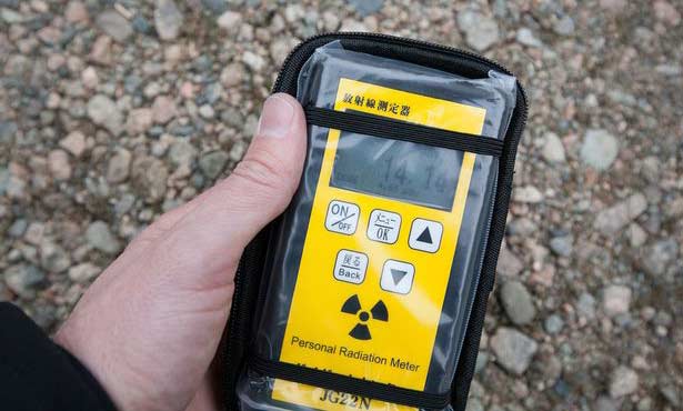 Strontium-90, yang memancarkan radiasi beta berpotensi mematikan ditemukan selama pemantauan rutin pantai. foto: mirror