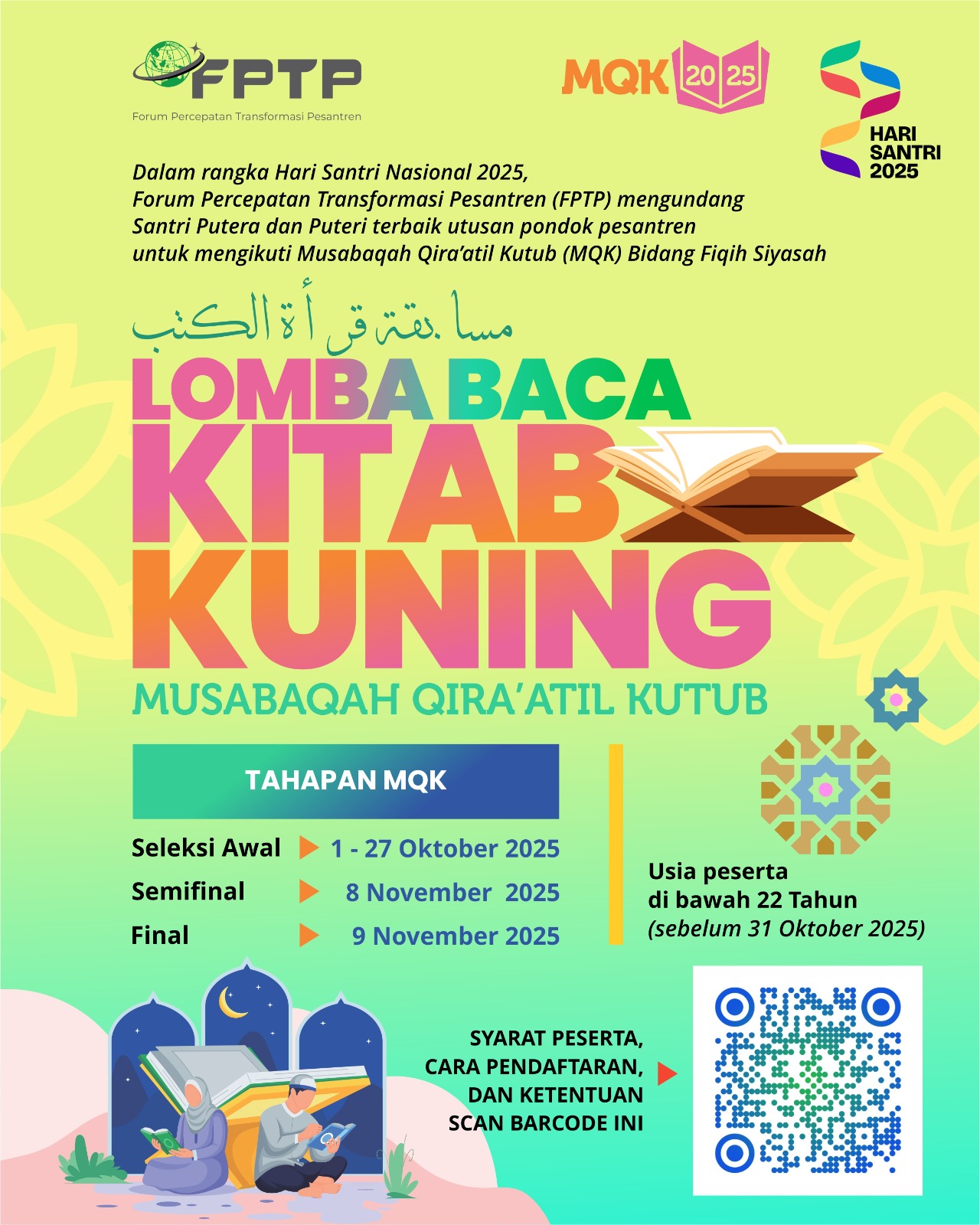 Desain PKB
