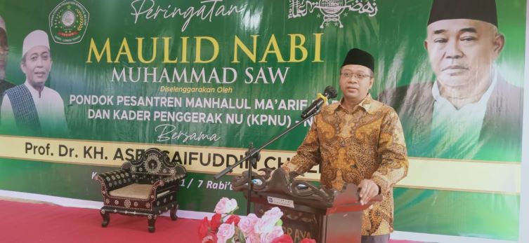 Gubernur Nusa Tenggara Barat Zulkieflimansyah. Foto: bangsaonline.com