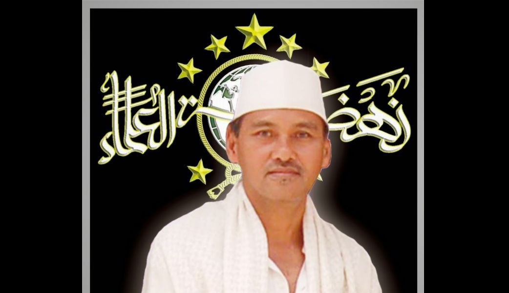KH Hisyam Syafaat. Foto: alukhuwahkabs blongspot.com