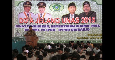 Suasana do