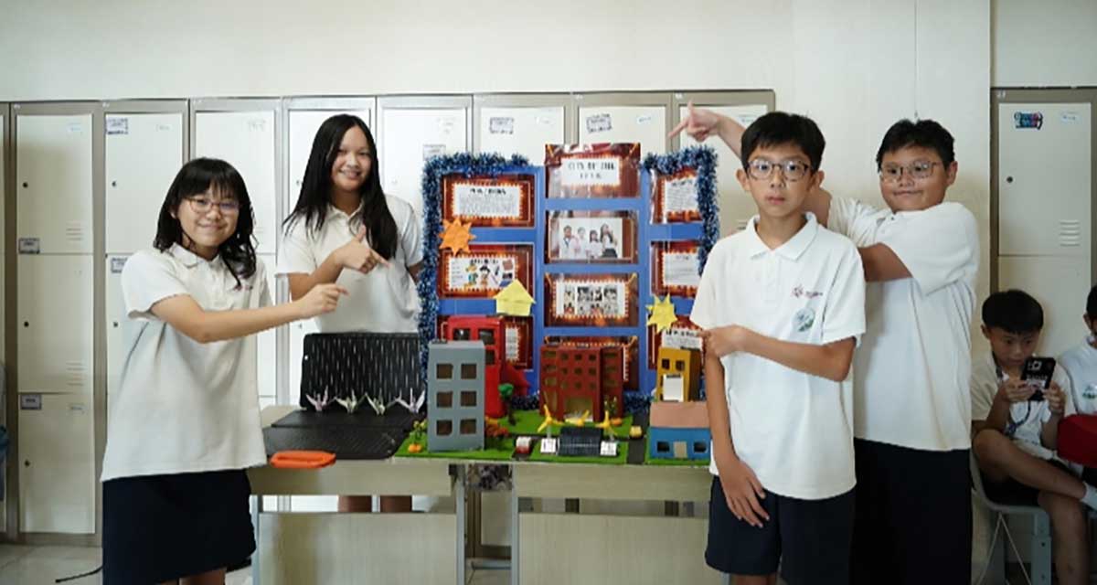 STEAM Expo 2026.
