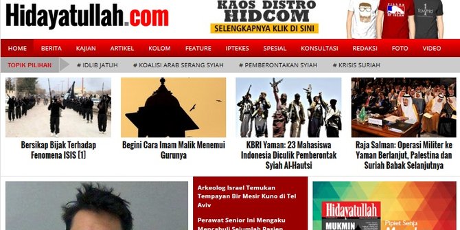 situs Hidayatullah. ©2015 Merdeka.com