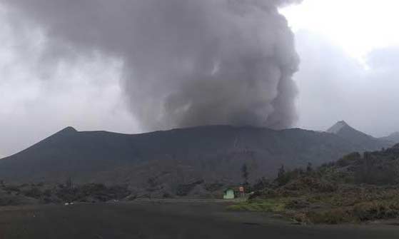 Gunung Bromo