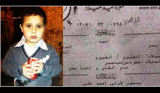 Ahmed Mansour Korani, 4 Tahun, korban salah vonis Pengadilan Mesir (ft: alarabiya.net)