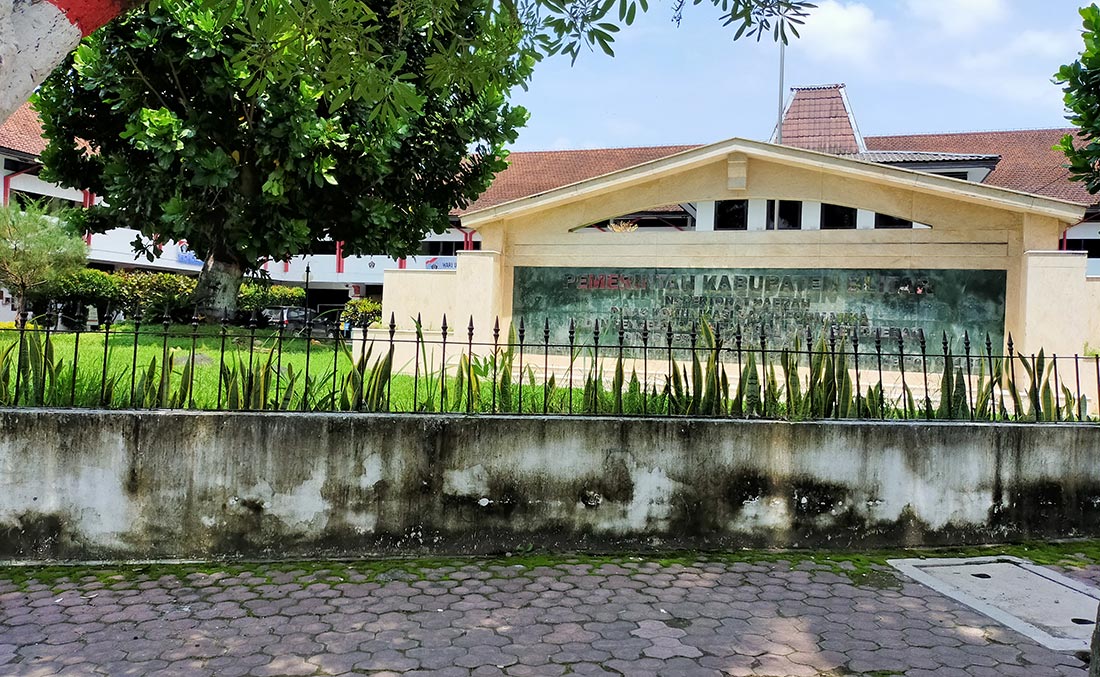 Kantor Kominfo Kabupaten Blitar menjadi satu dari tiga OPD yang direkomendasikan ditutup.