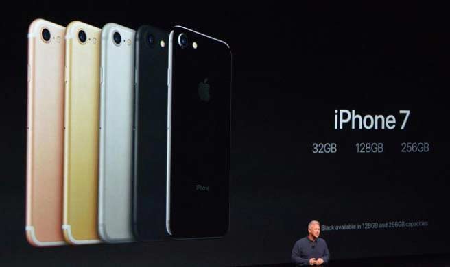 Peluncuran iPhone 7