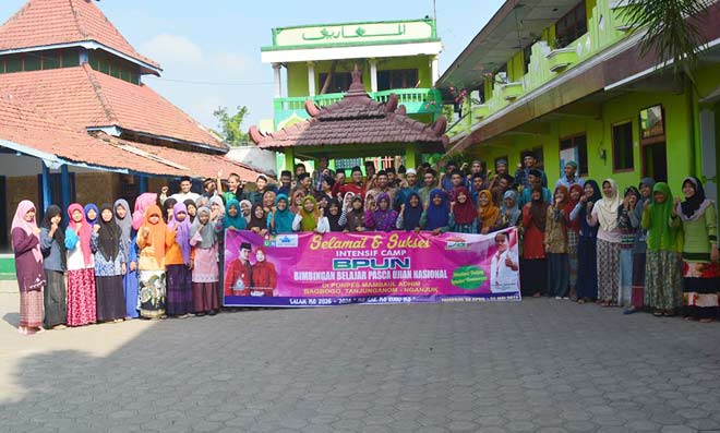 PCNU Nganjuk membantu generasi muda Nahdliyin masuk Perguruan Tinggi Negeri (PTN), dengan menggandeng Yayasan Mataair Nganjuk.
