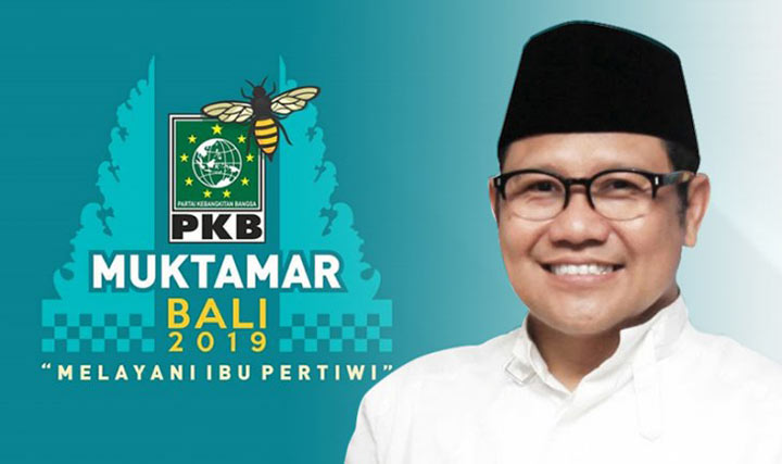 A. Muhaimin Iskandar alias Cak Imin alias Gus Ami. foto: Antara